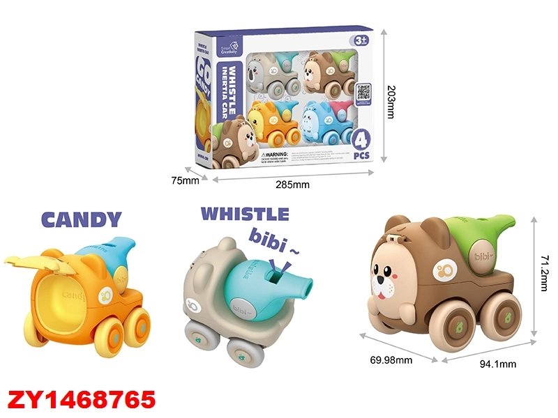 Wholesale Cartoon Animal Inertial Whistle Car Toy 4-Pack | Zhorya