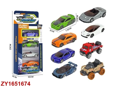 1:64 Small Sports Car 6 Styles Mixed (Set 7)