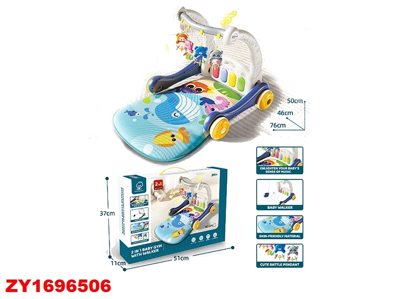 Wholesale 2-in-1 Baby Gym and Walker | Zhorya