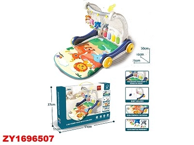 Wholesale 2-in-1 Baby Gym and Walker | Zhorya