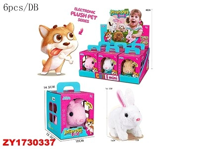 rabbit 0244ページ Gloomy Rabbit MC2001 Pink Mori CHAX CGP-238 Taito 11