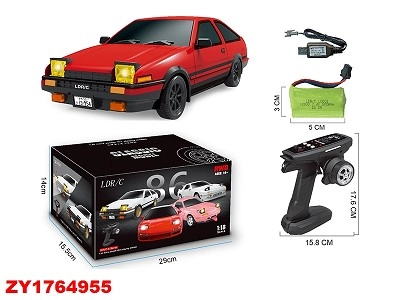 R/C Charging Car—1:18 AE86 Drift RC Car with Gyro (White) – Wholesale