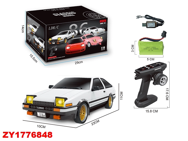 R/C Charging Car—1:18 AE86 Drift RC Car with Gyro (White) – Wholesale