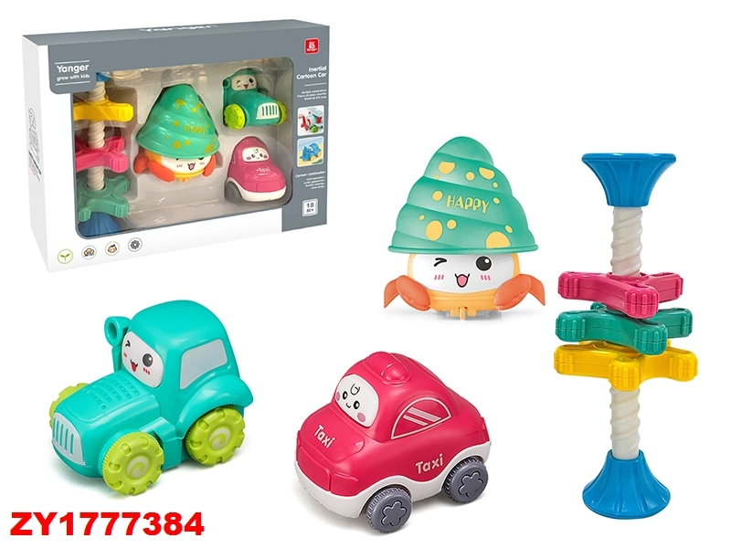 Wholesale Toddler Sensory Toy Set with Spin Stack Tower & Inertia