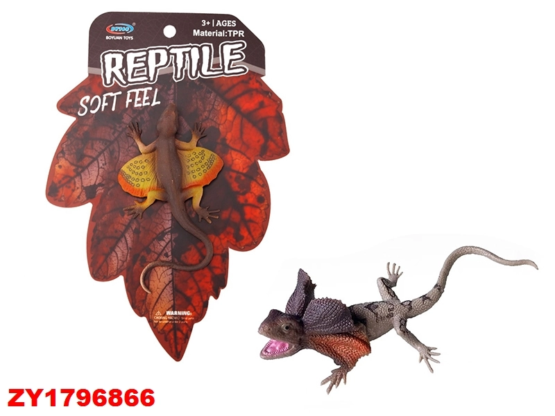 TPR Simulation Model Caped Lizard/Spotted Flying Lizard Stretchable