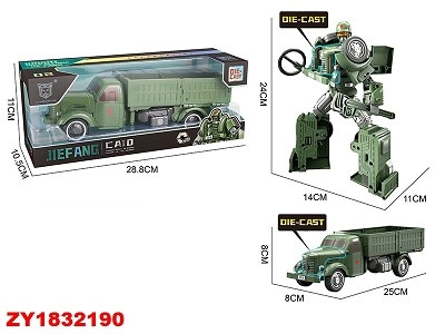 Jiefang Truck CA10-Variant (Pocket Alloy Version)
