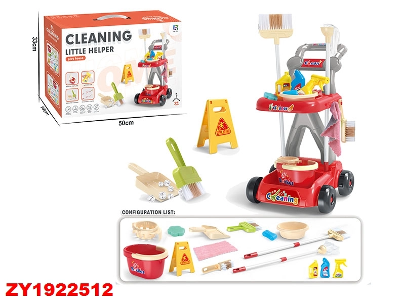 【おもちゃ屋】CORTIS 7セット Wholesale 20PCS Kids Cleaning Trolley Set (Red) | Zhorya