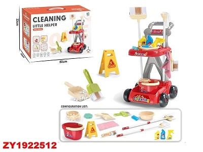 【おもちゃ屋】CORTIS 7セット Wholesale 20PCS Kids Cleaning Trolley Set (Red) | Zhorya