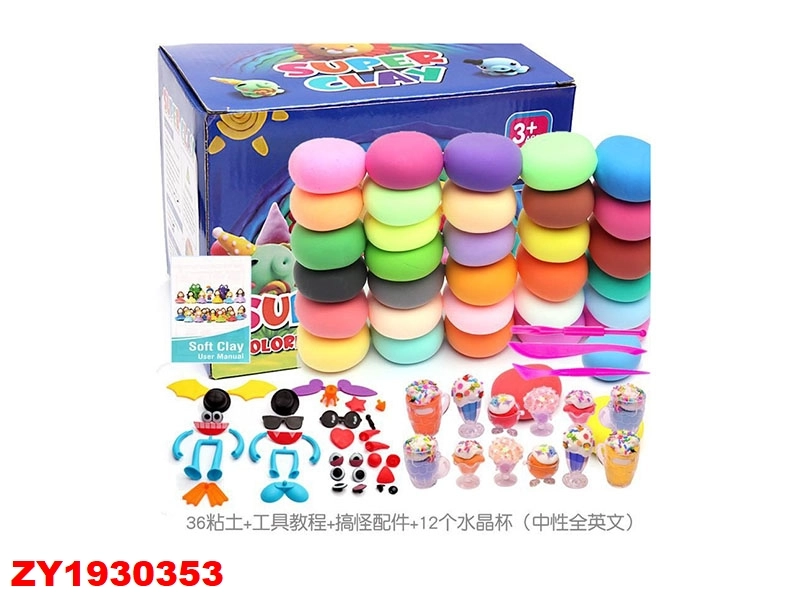 Wholesale 36-Color Air Dry Super Clay Set with Accessories