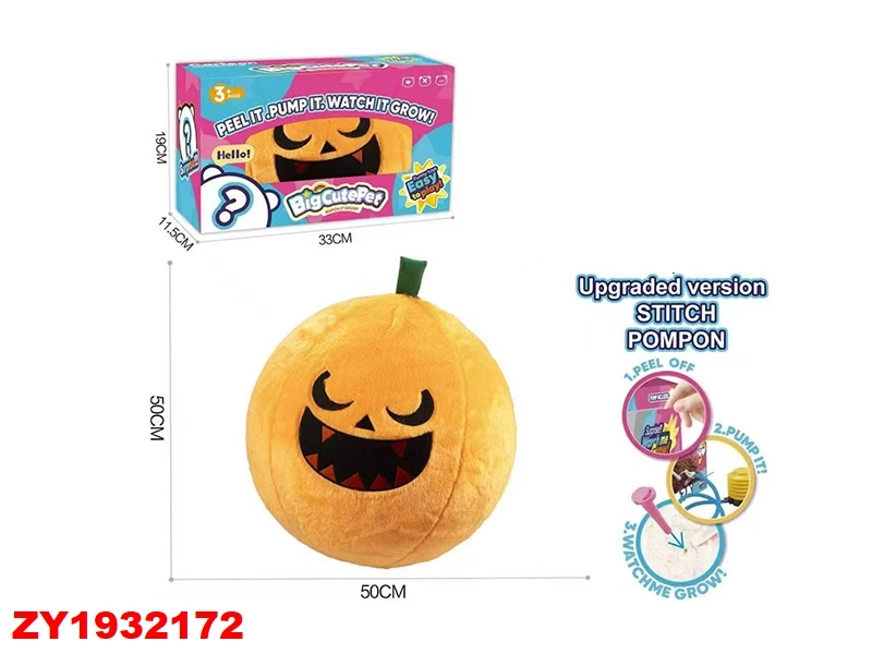 Wholesale BigCutePet Inflatable Plush Pumpkin Ball | Zhorya
