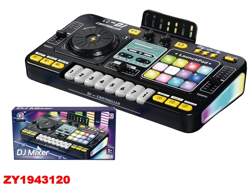 その他 Koch DJ-1 Wholesale Multifunctional Toy DJ Mixer with Bluetooth - Black | Zhorya