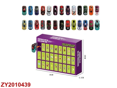 Educational Word Matching Pull-back Metal Car Blind Box Set (with
