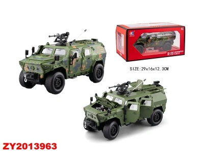 Che Zhi | Shantou Chenghai Chezhi Toys Co., Ltd.