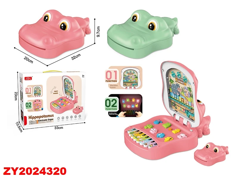 Hippo Multi-Function Electronic Piano + Launcher 2-in-1