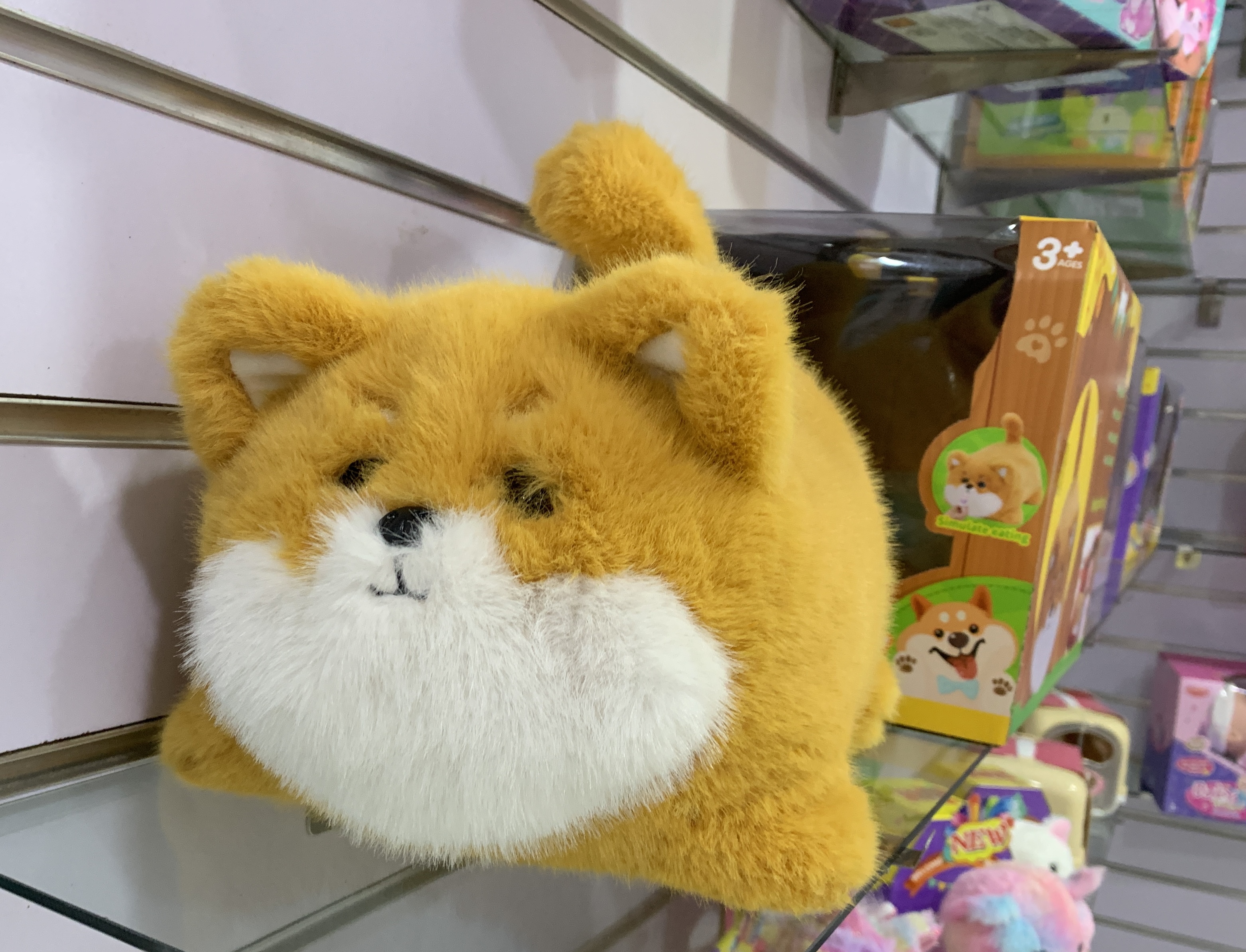 electronic plush dog