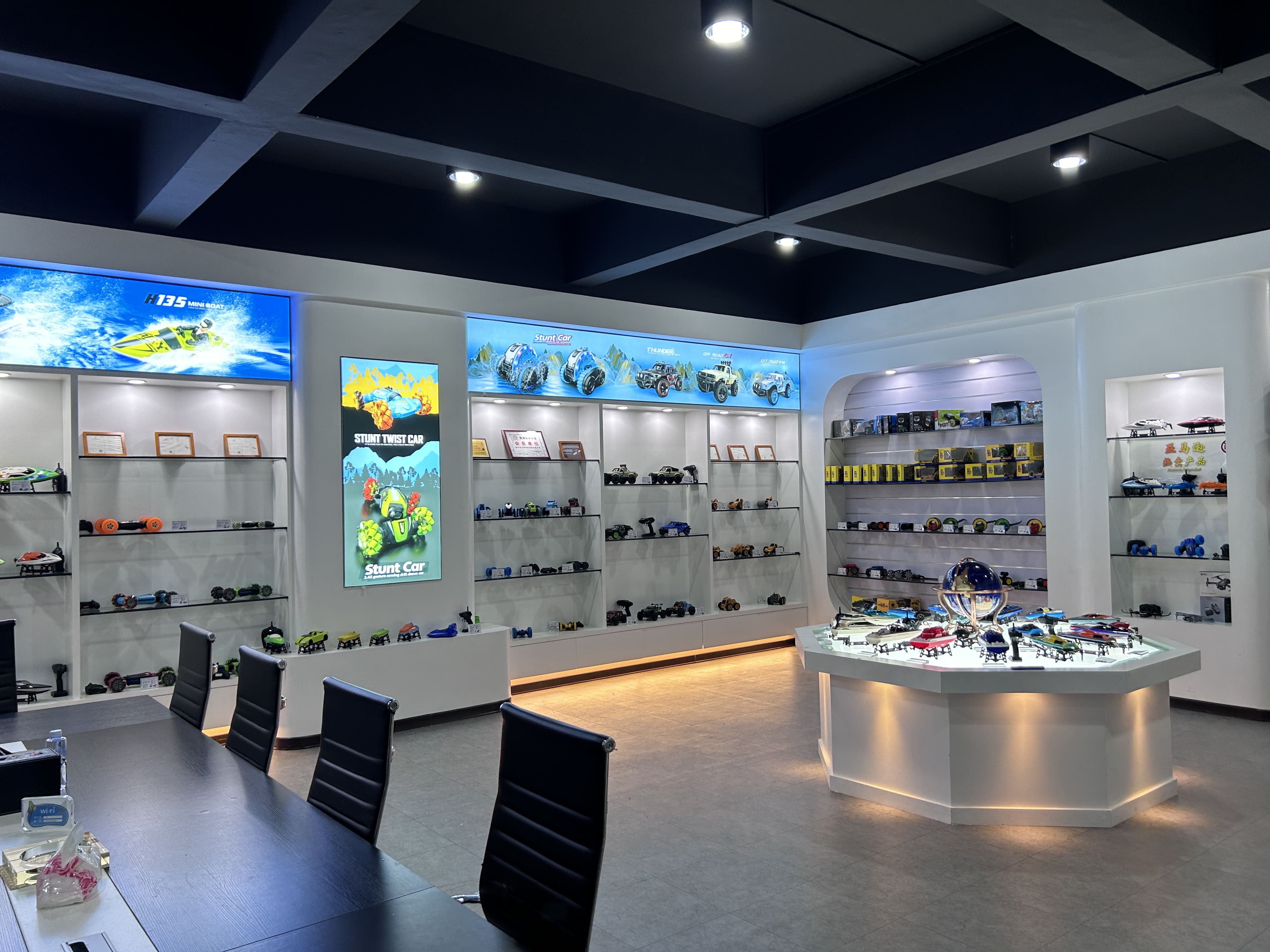 Skytech Showroom