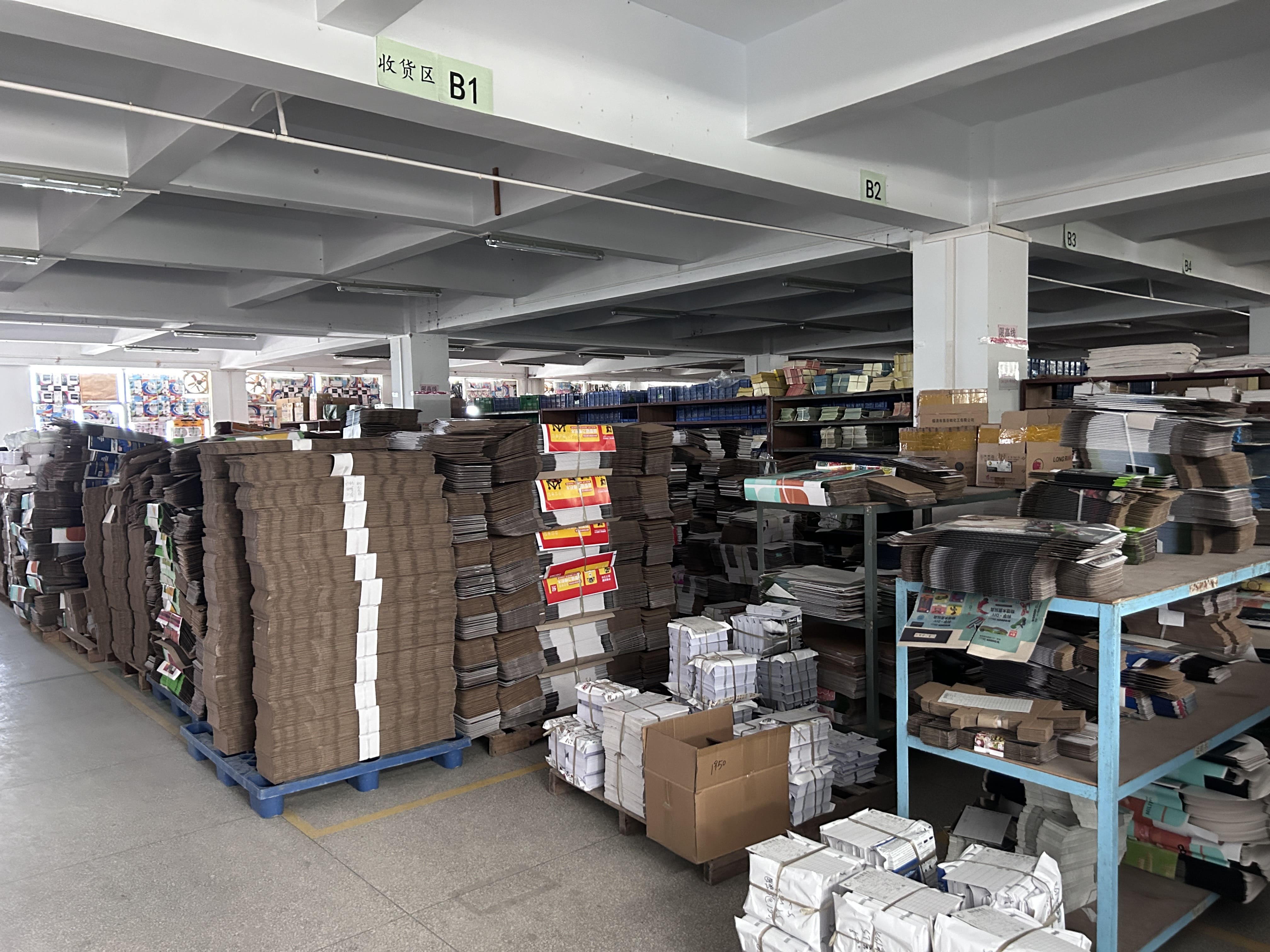 Skytech Material Warehouse