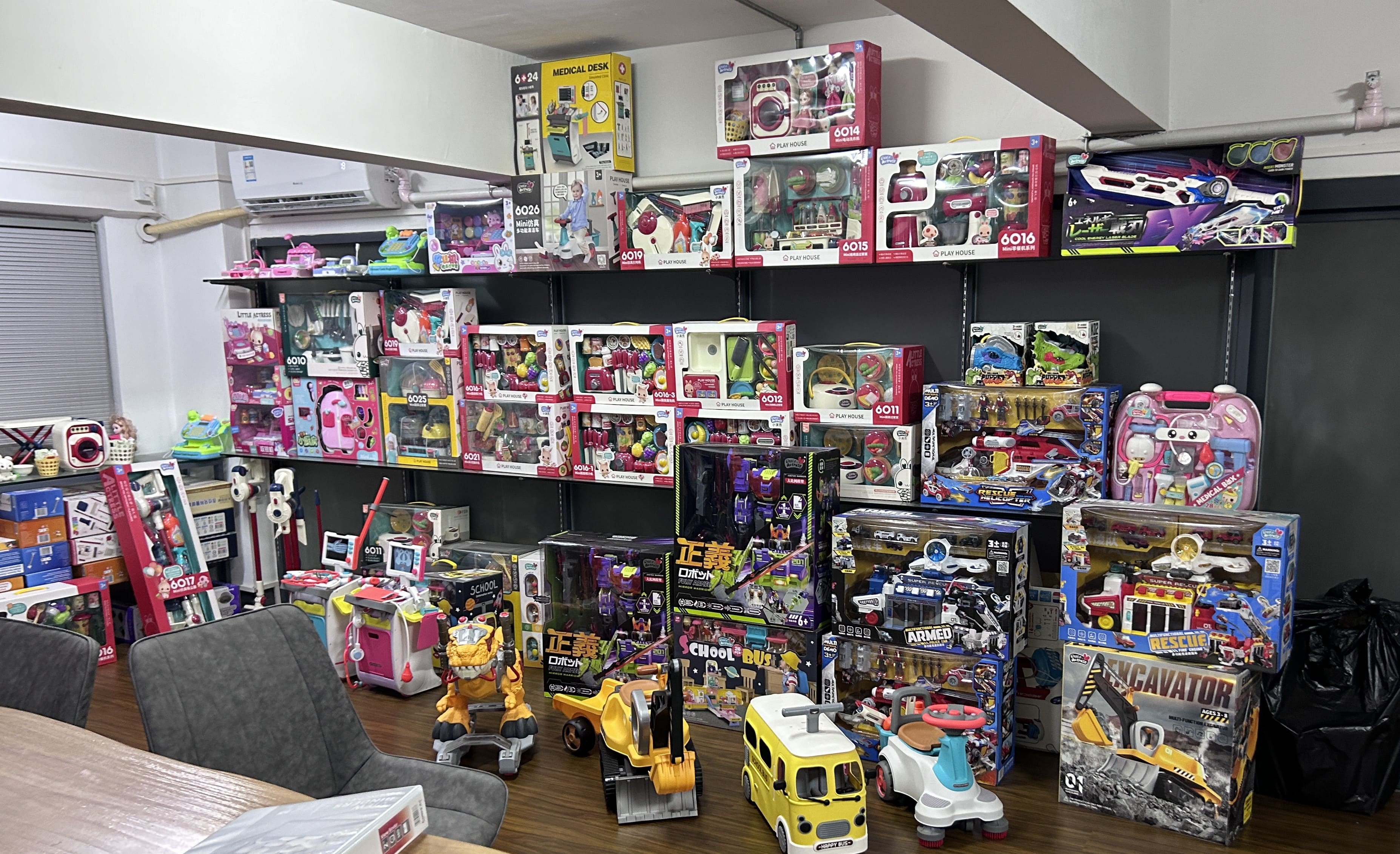 Wide Variety of Little Actress Toys