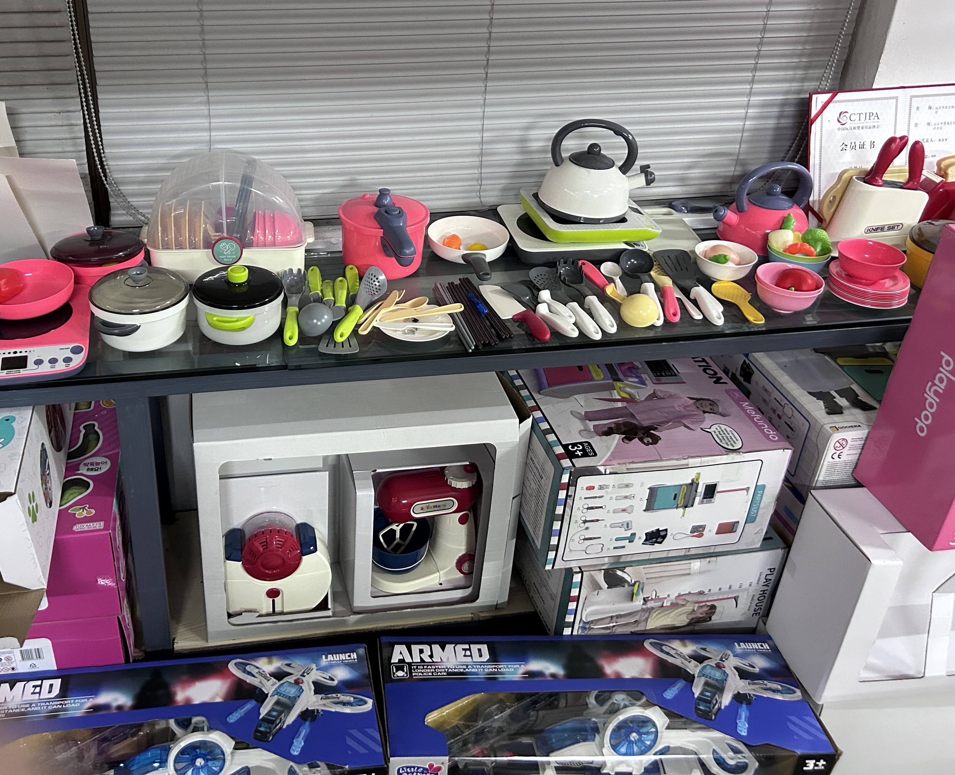 Experience the Quality of Little Actress Toys Up Close (6)