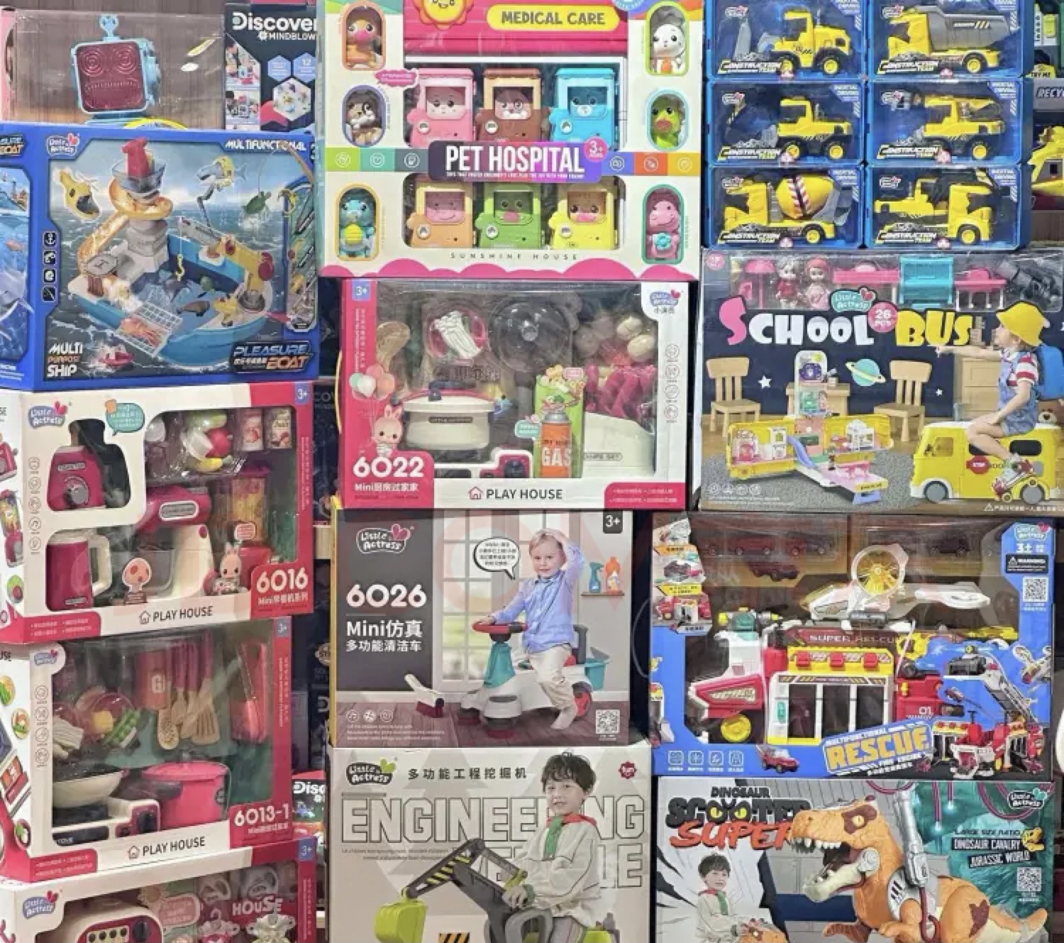 Sam's Club Little Actress Toys
