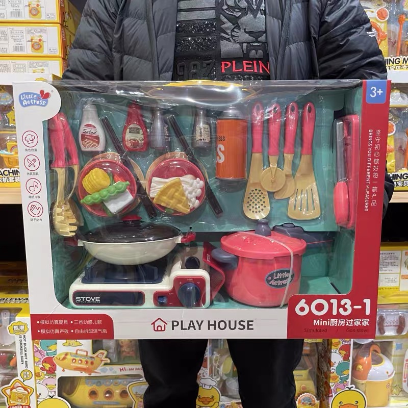 Sam's Club Little Actress Toys Pretend Play Series (2)