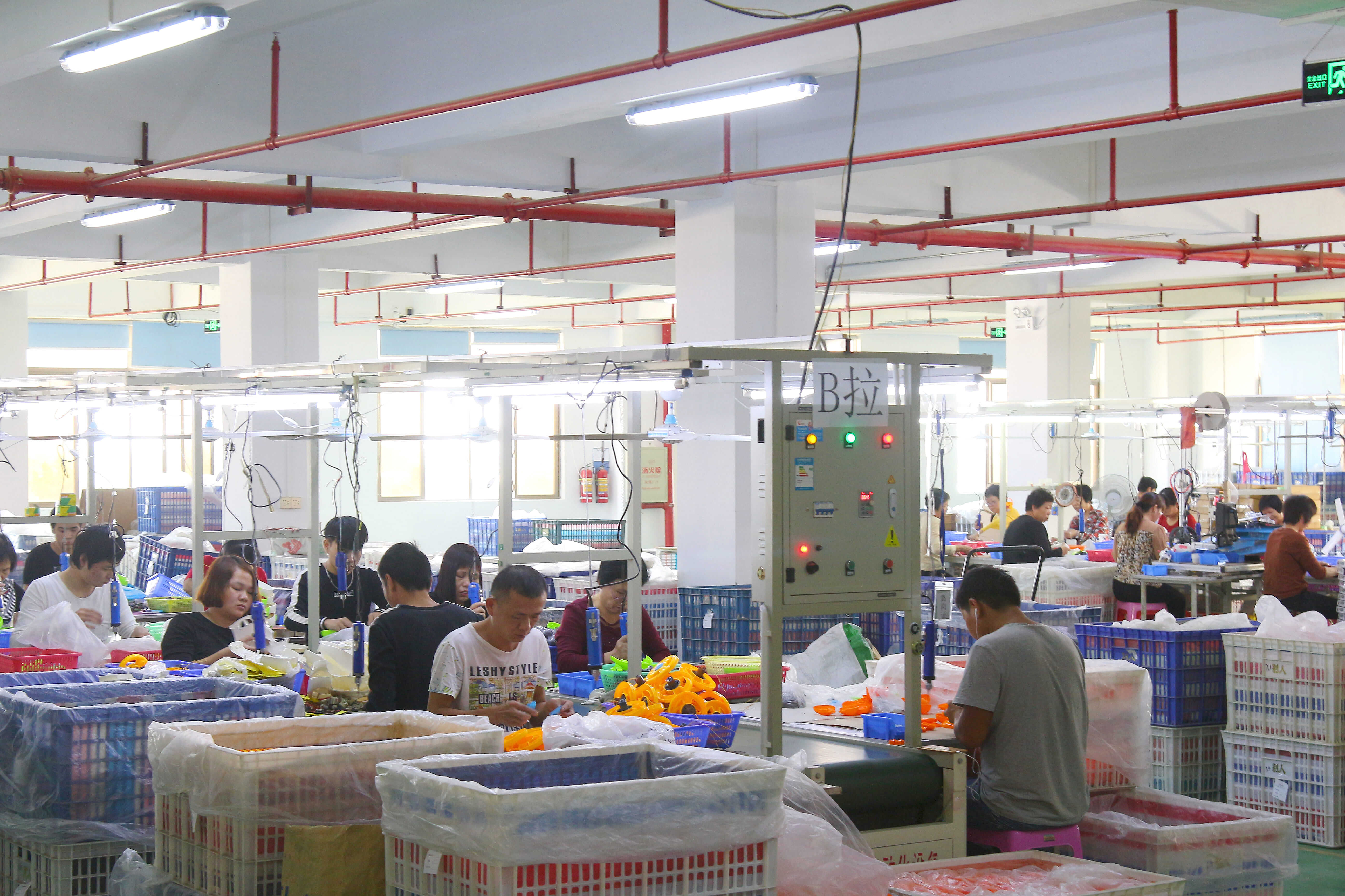 Kaichi Toys Production Workshop