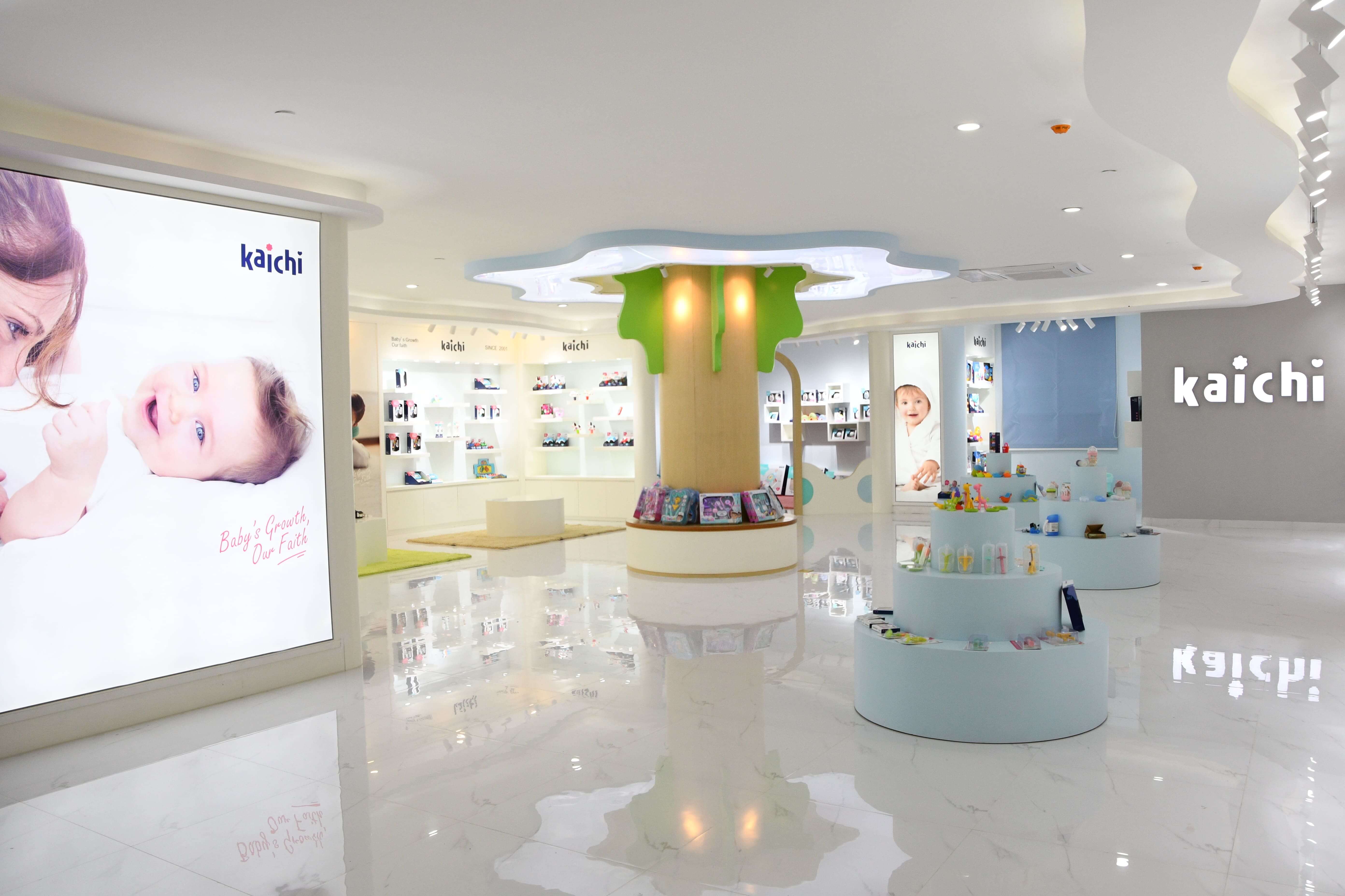 Kaichi Baby Toys Showroom