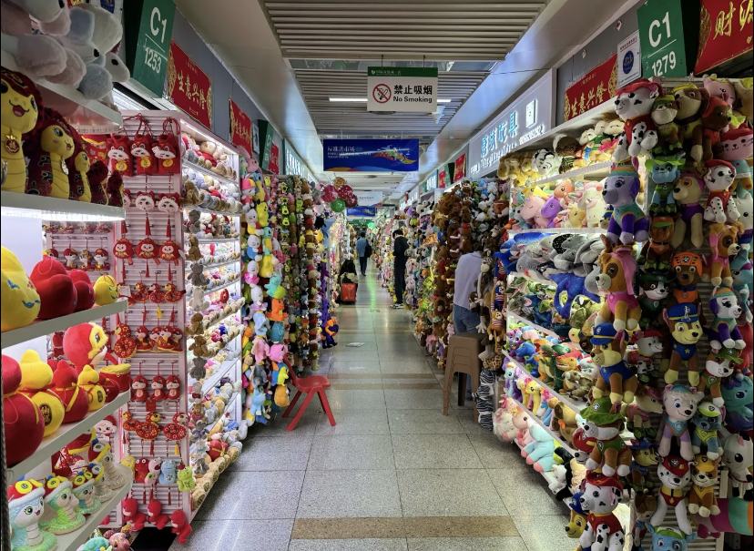 yiwu marketplace toy section
