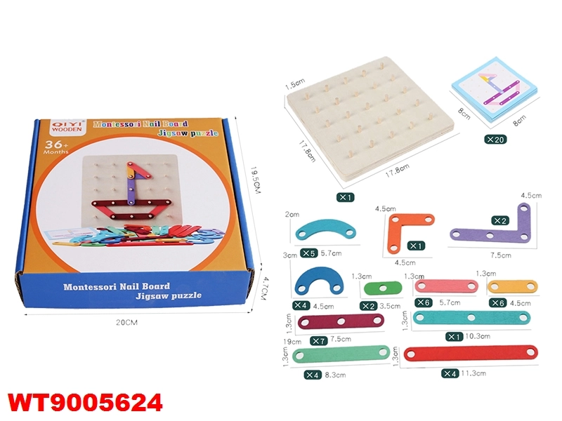 Montessori Toys Wholesale Nail Board Puzzle (Basswood Plywood)