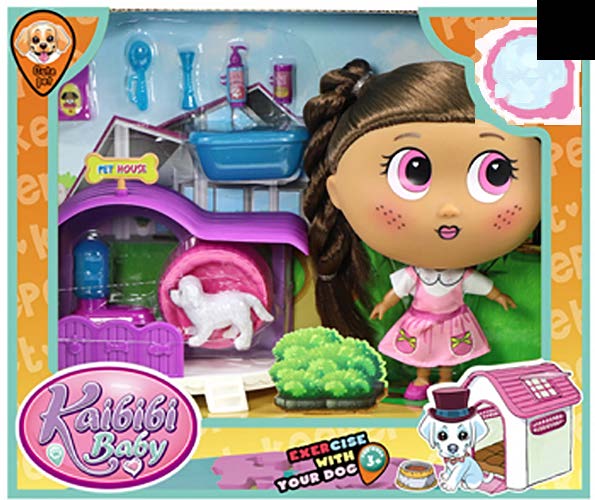 Kaibibi Baby Doll ZY1675274