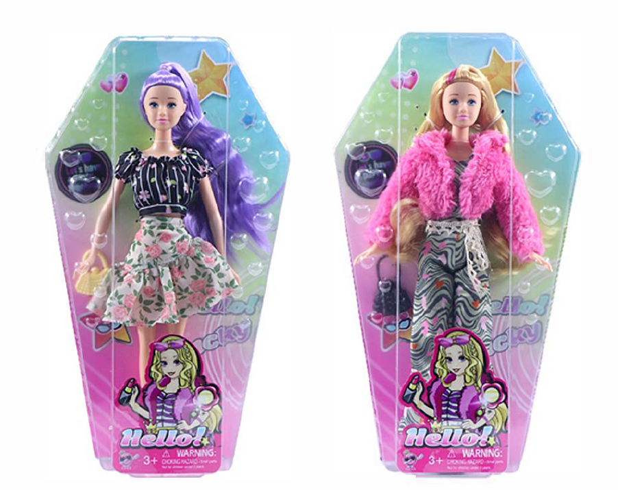 Kaibibi doll ZY1834252 ZY1834253