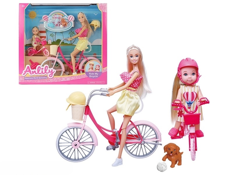 Anlily Doll ZY1225304