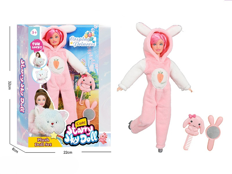 SUXIER TOYS Dolls ZY1829217