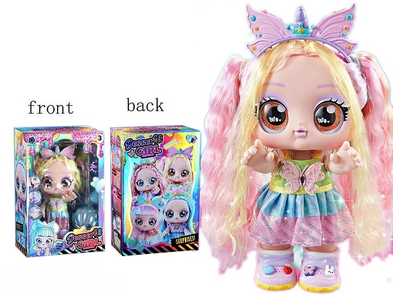 LETLONY dolls ZY1824203