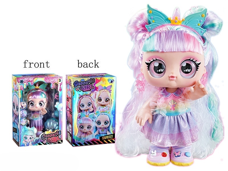 LETLONY dolls ZY1824205