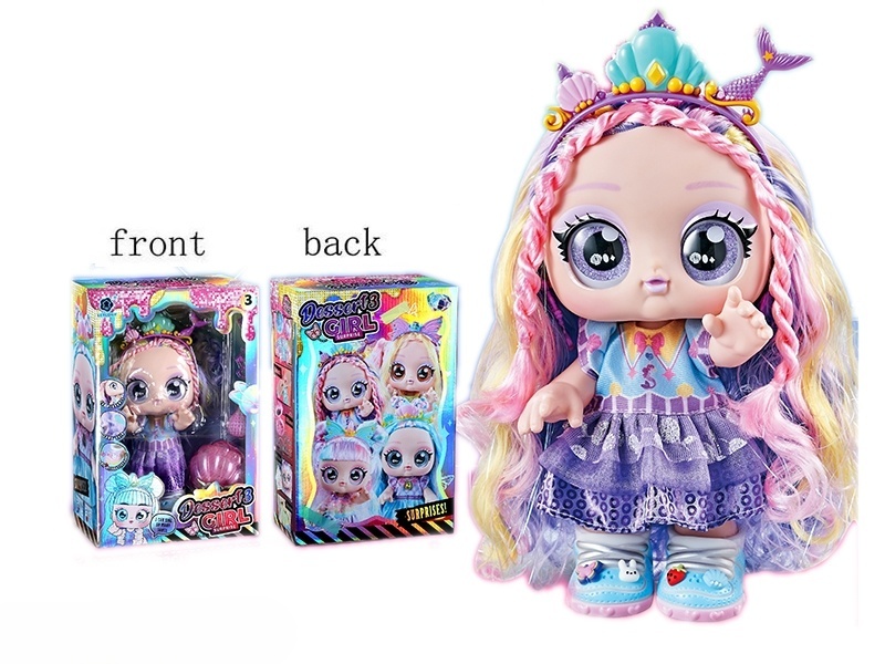 LETLONY dolls ZY1824206