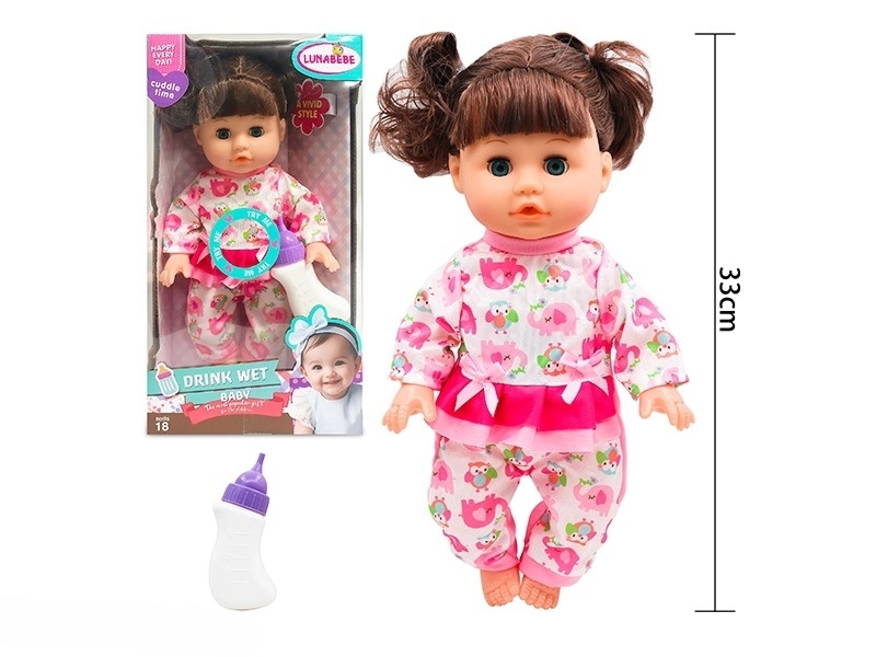 LUNABEBE Baby Doll ZY1833575