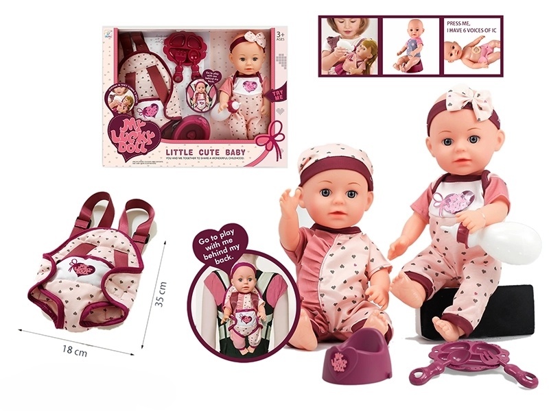 KaiHan Baby Doll ZY1501366