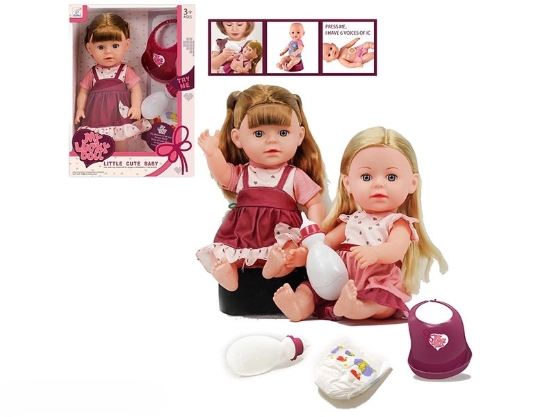 KaiHan Baby Doll ZY1523373