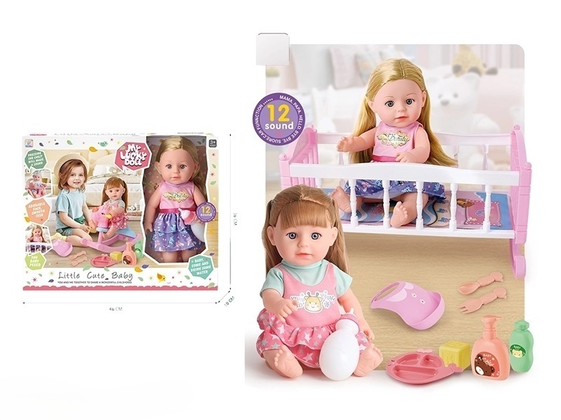 KaiHan Baby Doll ZY1777844