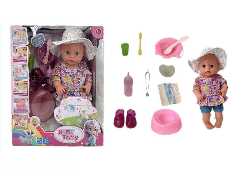 WeiTai Baby Doll ZY1619684-Photoroom