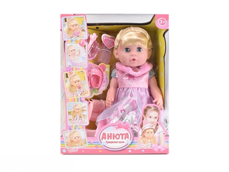 Weitai Toys ZY1651662 (1)