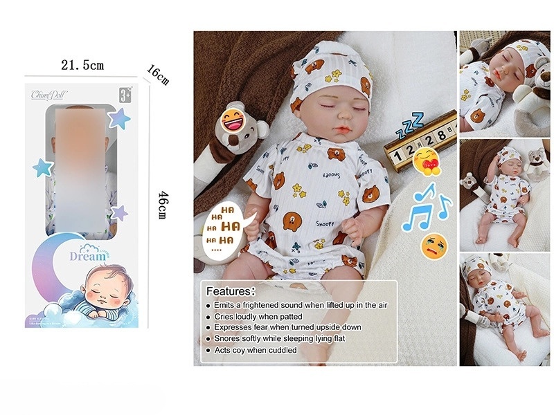 Chimi Doll ZY1686039 (1)