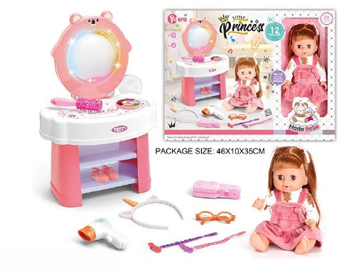 VDORA DOLLS ZY1695382