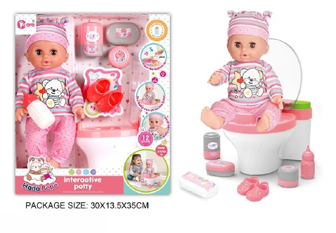VDORA DOLLS ZY1695323