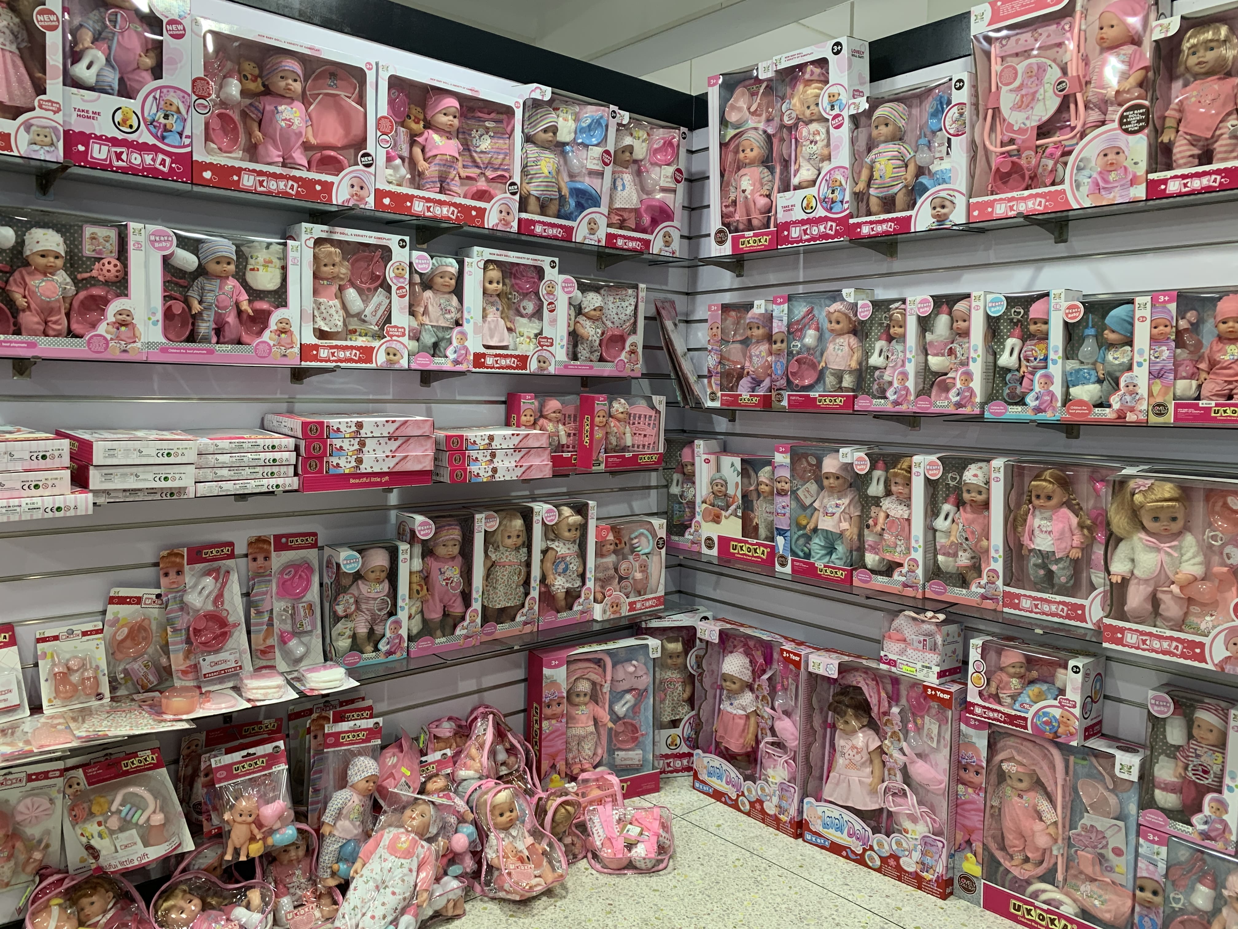 ZHORYA TOYS SHOWROOM 2