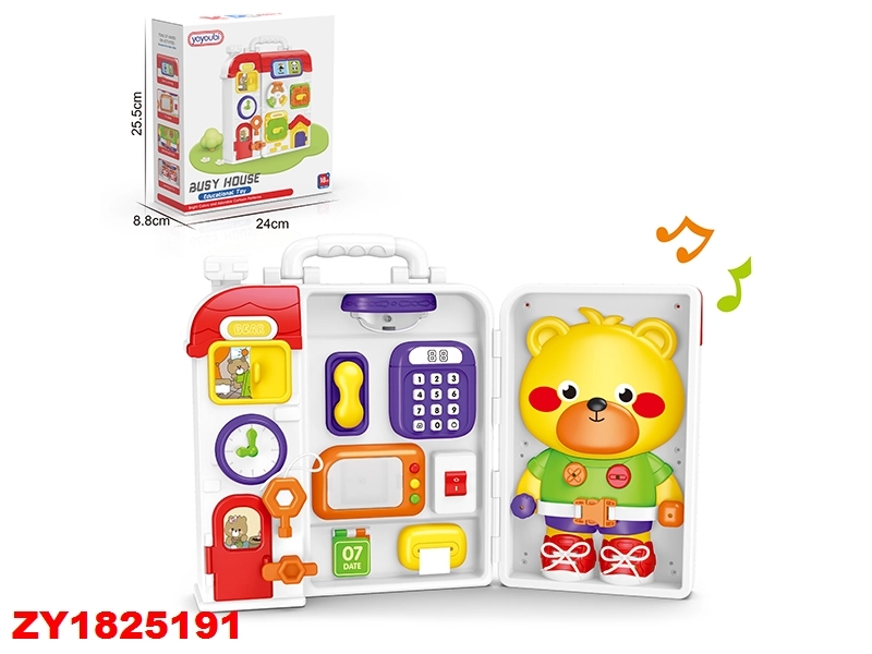 ZY1825191 – Busy House Learning Toy