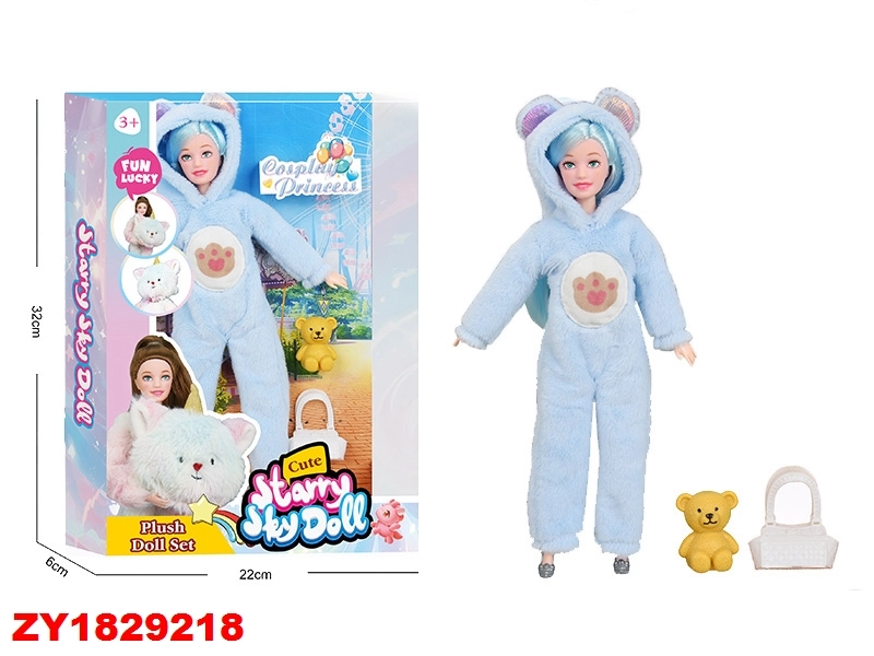 ZY1829218 – 11.5" 11-Joint Plush Doll Set
