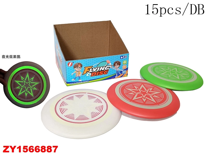 ZY1566887 - FLYING DISK(15PCS/DB)—Mixed package of 3 styles and 3 colors of 19.5cm glow-in-the-dark flying discs (15PCS/DB) ZY1566887
