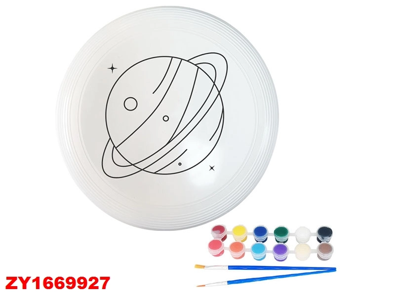 ZY1669927 - FLYING DISK(OnePCS/Bag)—DIY Color Graffiti Soft Frisbee UV Printing 27 CM/175 G-Planet (1 PC/bag) ZY1669927